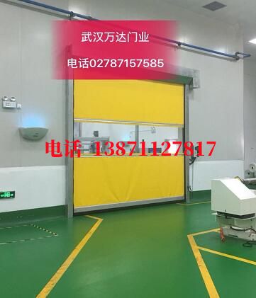 景泰不锈钢感应式快速卷帘门【垃圾站、防腐、自动】